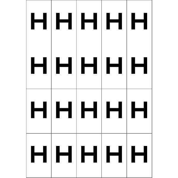アルファベットHシール(黒)　20丁×5シート（小数100枚）