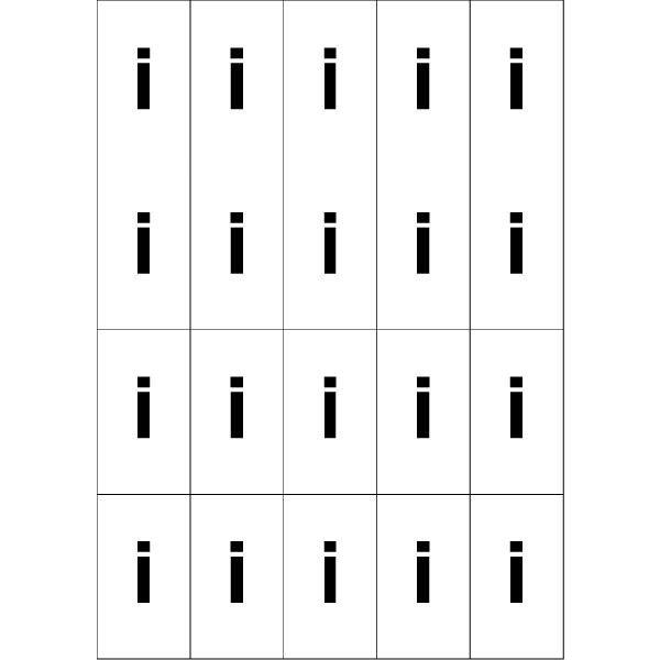 アルファベットiシール(黒)　20丁×5シート（小数100枚）