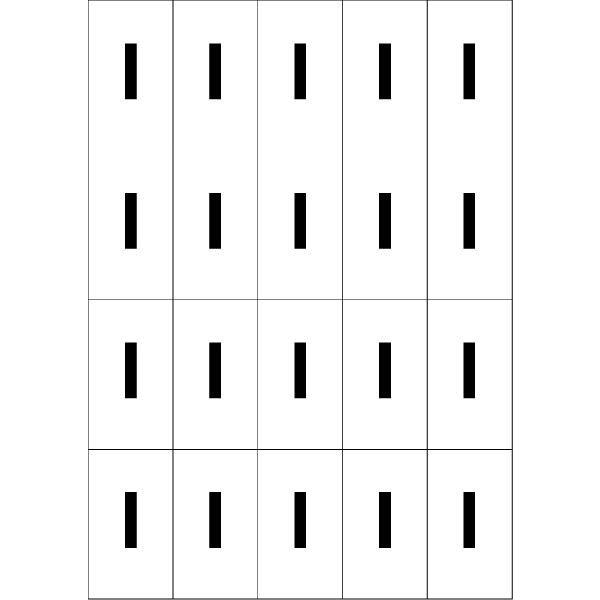 アルファベットIシール(黒)　20丁×5シート（小数100枚）