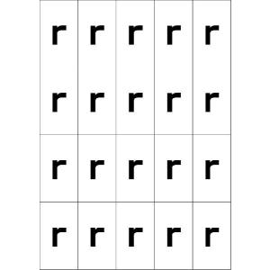 アルファベットrシール(黒)　20丁×5シート（小数100枚）｜dkom