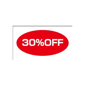 30%OFFシール　20丁×5シート（小数100枚）｜dkom