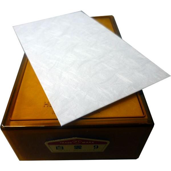 名刺台紙　白雲　100枚