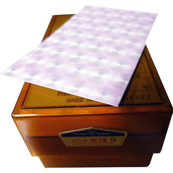 名刺台紙　ピンク　光珠　100枚