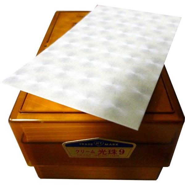 名刺台紙　クリーム　光珠　100枚