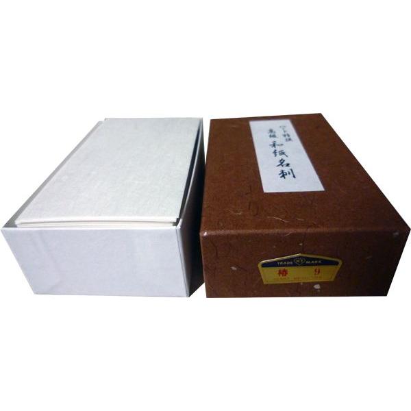 名刺台紙　椿　100枚