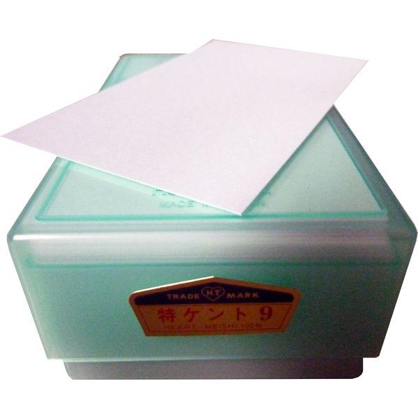 名刺台紙　特ケント　100枚