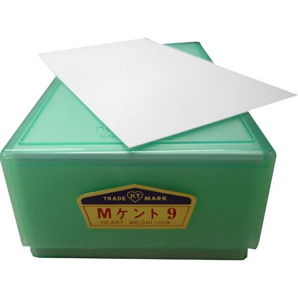 名刺台紙　Mケント　100枚