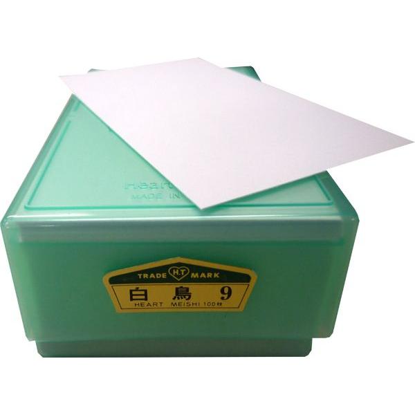 名刺台紙　白鳥　100枚