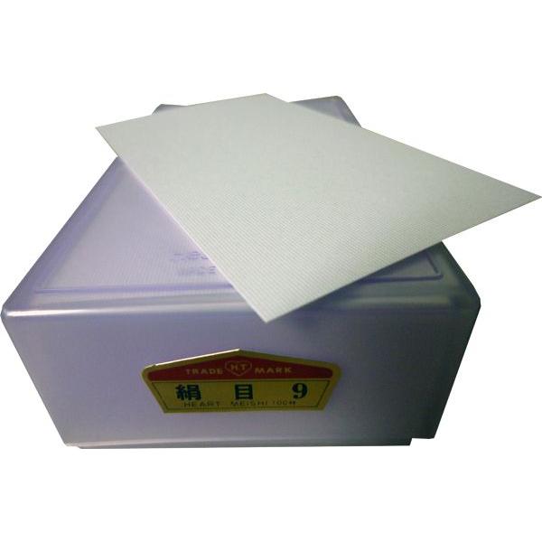 名刺台紙　絹目（エンボス）（エンボス）　100枚