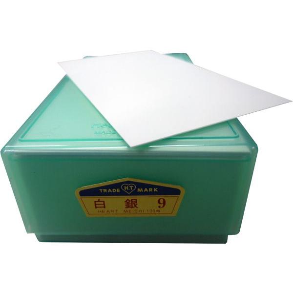 名刺台紙　白銀　100枚