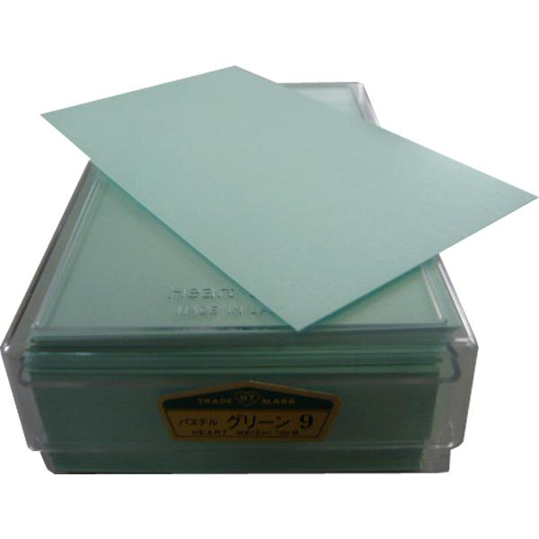 名刺台紙　パステルグリーン　100枚