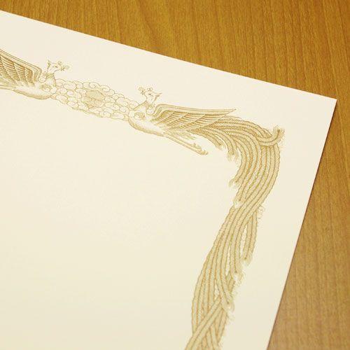 インクジェット賞状用紙　A4-3（縦型）クリーム　100枚