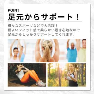 ヨガソックス 5本指 滑り止め 3足セット ピ...の詳細画像5