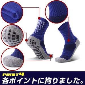 スポーツソックス 3足組 滑り止め 靴下 メン...の詳細画像4