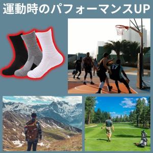スポーツソックス 3足組 確かな機能性 通気性...の詳細画像4