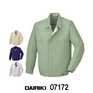 【DAIRIKI/ダイリキ】717(07172)長袖ブルゾン[春夏 夏用]作業服 仕事着 メンズ｜dkstor