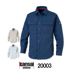 空調風神服 【サンエス】Kansaix空調風神服K1007 ブルゾン単品空調服