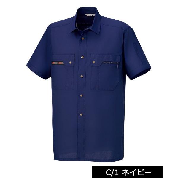 【カンサイ/Kansai】K30203半袖シャツ[春夏 夏用]山本寛斎 作業服 仕事着 メンズ 涼し...