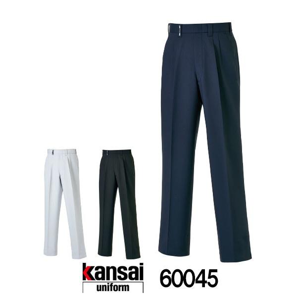 【カンサイ/Kansai】K6004(60045)スラックス ズボン[秋冬用]山本寛斎 作業服 仕事...