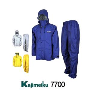 【カジメイク】7700スリーレイヤースーツ(7700)レインウェア[通年用]作業服 仕事着 メンズ｜dkstor