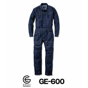 グレースエンジニアーズ】GE-653 デアリーマンつなぎ[通年用]作業服