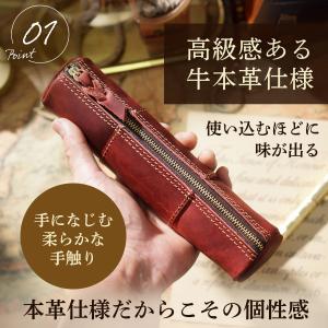 ペンケース 本革 革 筆箱 オフィス レザー ...の詳細画像1