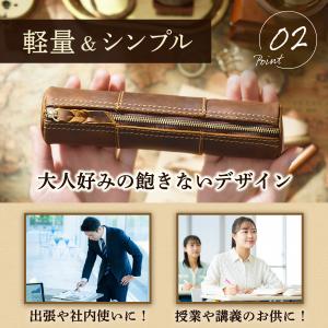 ペンケース 本革 革 筆箱 オフィス レザー ...の詳細画像2