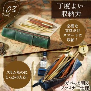 ペンケース 本革 革 筆箱 オフィス レザー ...の詳細画像3