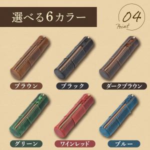 ペンケース 本革 革 筆箱 オフィス レザー ...の詳細画像4