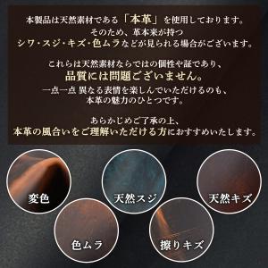 ペンケース 本革 革 筆箱 オフィス レザー ...の詳細画像5