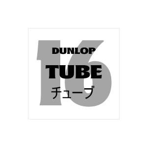 DUNLOP（ダンロップ） 18インチ L-チューブ 4.00*110/100*120/90*18