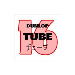DUNLOP（ダンロップ） 16インチ 強化チューブ 90/100-16 TR4 MOT : DL