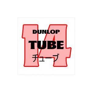 DUNLOP（ダンロップ） 14インチ 強化チューブ 90/100-14 TR4 MOT : DL