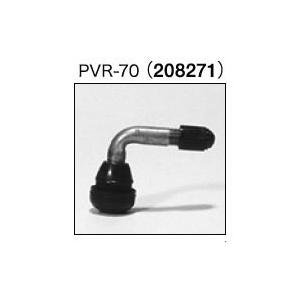 PVR-70