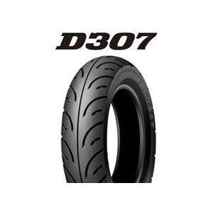 ダンロップ　3.50-10 前後セット DUNLOP（ダンロップ） [前後2本セット] DUNLOP D307 80/90-10 [レッツ