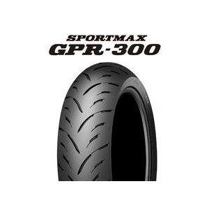 ダンロップGPR300 110/70R17 140/70R17 前後セット ダンロップ