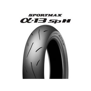 α-13SP 140/70R17MC 66H｜DL-TYRE ヤフー店