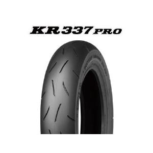 KR337 PRO 100/485-12