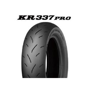 KR337 PRO 130/490-12