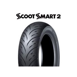 新しいエルメス 着払☆バイク タイヤ DUNLOP（SMART2）130-70-13