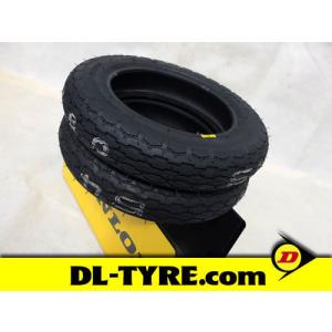 [2本セット] DUNLOP 新品 K398 2.50-8 チューブタイプ [モトコンポ]