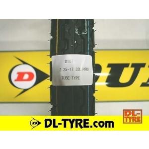 バイクタイヤ前後 IRC 2.50-17 スーパーカブ用 チューブセット IRC タイヤチューブ 2.25 / 2.50-17 スーパーカブ50/70/90/110