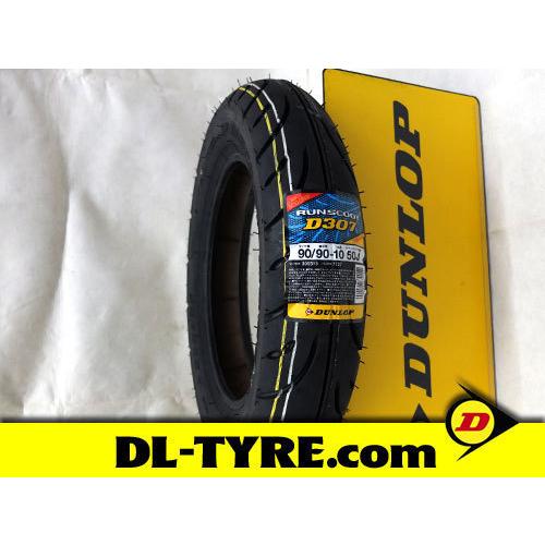 [1本] DUNLOP 新品 D307 90/90-10 [バイト ジョグZR]