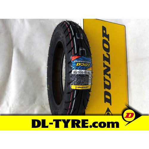 [1本] DUNLOP 新品 D307 80/100-10 [ジョルカブ ジョルノ]