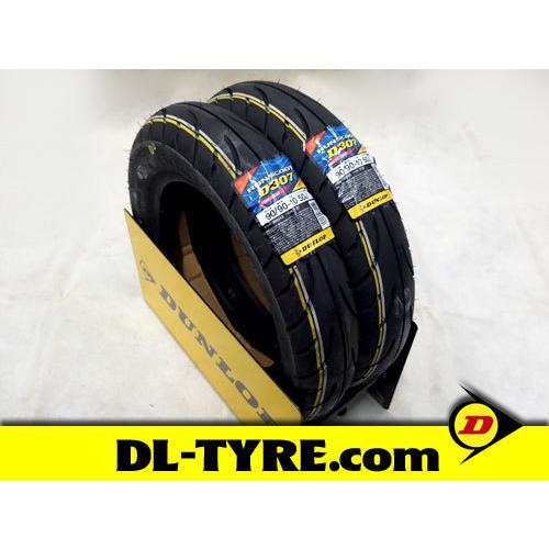 [前後２本セット] DUNLOP D307 90/90-10  [ディオ バイト ジョルノクレア ク...