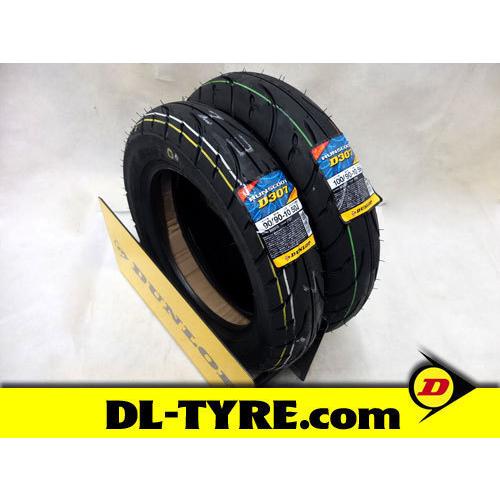 #2[前後セット] DUNLOP D307 90/90-10 100/90-10 [アドレスV125...
