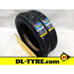 ダンロップKR410 F110/R140前後セット　250クラスに ダンロップKR410 F110/R140前後セット 250クラスに最適！C ダンロップ