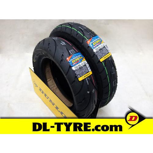 [前後セット] DUNLOP D307 90/90-12 D307A 110/80-10 [ベンリィ...