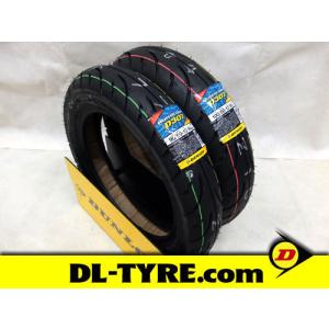 DUNLOP（ダンロップ） [前後セット] 新品 Q5A HR 110/70R17 150/60R17