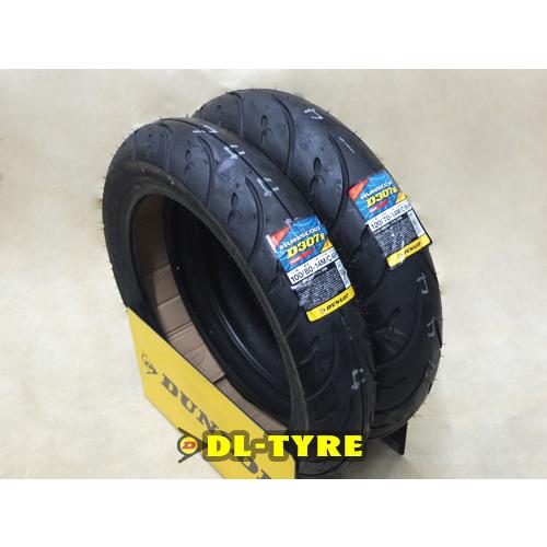 [前後セット] DUNLOP D307F 100/80-14 D307A 120/70-14 [PC...